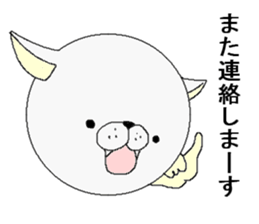 Name is "Nyawan". sticker #4106058