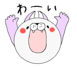 Name is "Nyawan". sticker #4106060