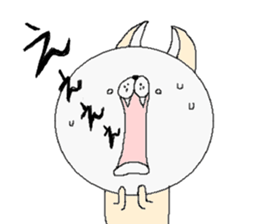 Name is "Nyawan". sticker #4106061