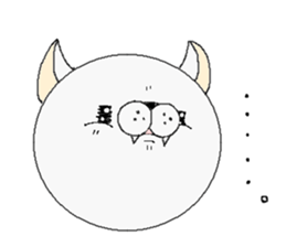 Name is "Nyawan". sticker #4106067