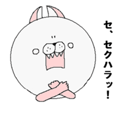 Name is "Nyawan". sticker #4106071