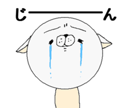 Name is "Nyawan". sticker #4106073