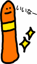 earthworm sticker #4106082