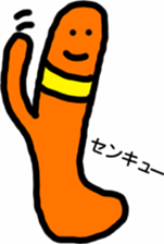 earthworm sticker #4106083