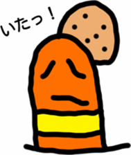 earthworm sticker #4106084