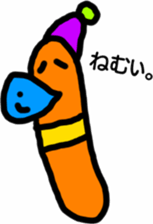 earthworm sticker #4106087