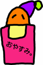 earthworm sticker #4106088