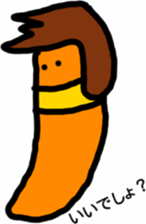 earthworm sticker #4106090