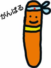 earthworm sticker #4106096