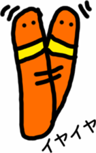 earthworm sticker #4106099