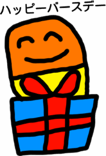 earthworm sticker #4106100