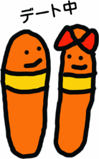 earthworm sticker #4106108