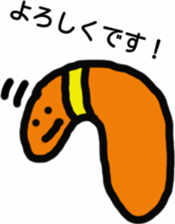 earthworm sticker #4106113