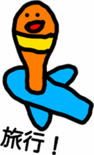 earthworm sticker #4106115