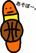 earthworm sticker #4106116