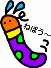 earthworm sticker #4106117