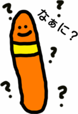 earthworm sticker #4106119