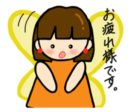 Cute sprite of a butterfly sticker #4106200