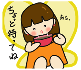 Cute sprite of a butterfly sticker #4106202