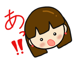 Cute sprite of a butterfly sticker #4106205