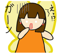 Cute sprite of a butterfly sticker #4106208