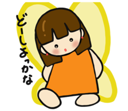 Cute sprite of a butterfly sticker #4106214