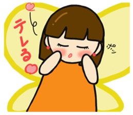 Cute sprite of a butterfly sticker #4106216