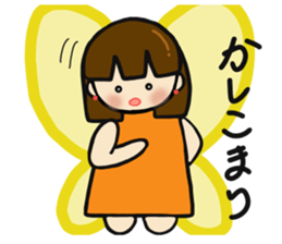 Cute sprite of a butterfly sticker #4106217