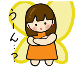 Cute sprite of a butterfly sticker #4106218