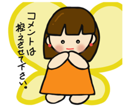 Cute sprite of a butterfly sticker #4106219