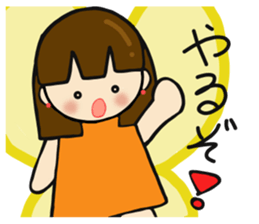 Cute sprite of a butterfly sticker #4106221