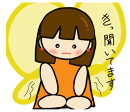 Cute sprite of a butterfly sticker #4106227