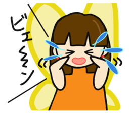 Cute sprite of a butterfly sticker #4106229