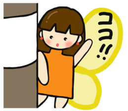 Cute sprite of a butterfly sticker #4106231