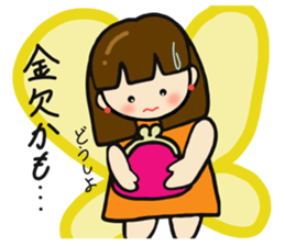 Cute sprite of a butterfly sticker #4106232