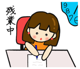 Cute sprite of a butterfly sticker #4106234