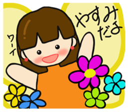 Cute sprite of a butterfly sticker #4106235