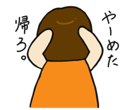 Cute sprite of a butterfly sticker #4106237