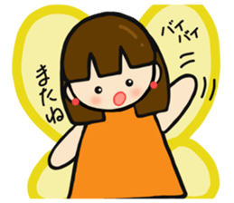 Cute sprite of a butterfly sticker #4106238