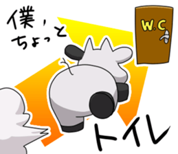 studioKSG sticker #4106309