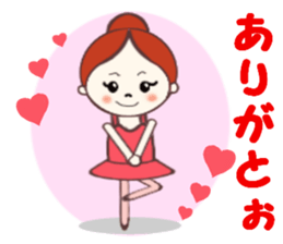 Ballerina of MO-chan  Hiroshima valve sticker #4106442