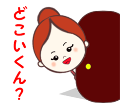 Ballerina of MO-chan  Hiroshima valve sticker #4106446