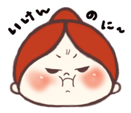 Ballerina of MO-chan  Hiroshima valve sticker #4106455