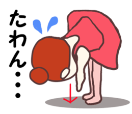 Ballerina of MO-chan  Hiroshima valve sticker #4106464