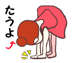 Ballerina of MO-chan  Hiroshima valve sticker #4106465