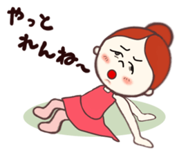 Ballerina of MO-chan  Hiroshima valve sticker #4106467