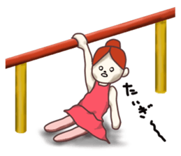 Ballerina of MO-chan  Hiroshima valve sticker #4106470