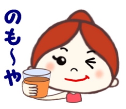 Ballerina of MO-chan  Hiroshima valve sticker #4106473