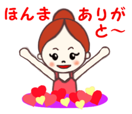 Ballerina of MO-chan  Hiroshima valve sticker #4106475