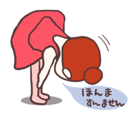 Ballerina of MO-chan  Hiroshima valve sticker #4106476